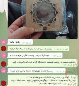 comment-06